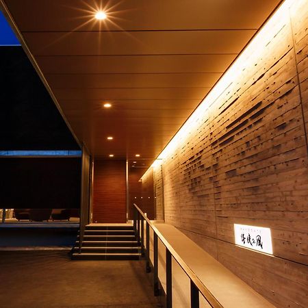 Hakodate Uminokaze Экстерьер фото