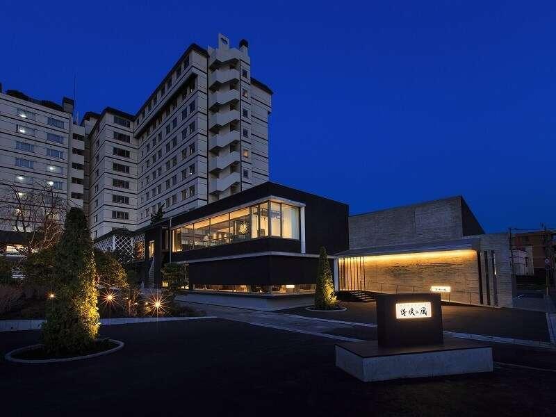 Hakodate Uminokaze Экстерьер фото